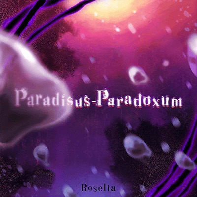 バンドリ_Paradisus-Paradoxumジャケット