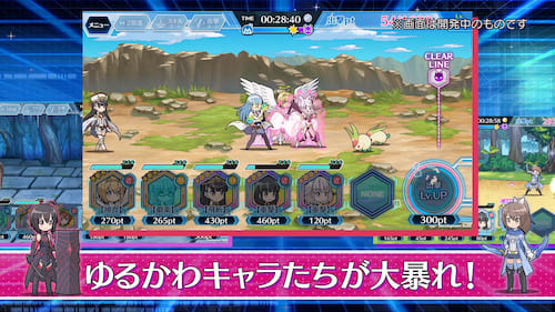 痛いのは嫌なので防御力に極振りしたいと思います。～らいんうぉーず～_概要画像