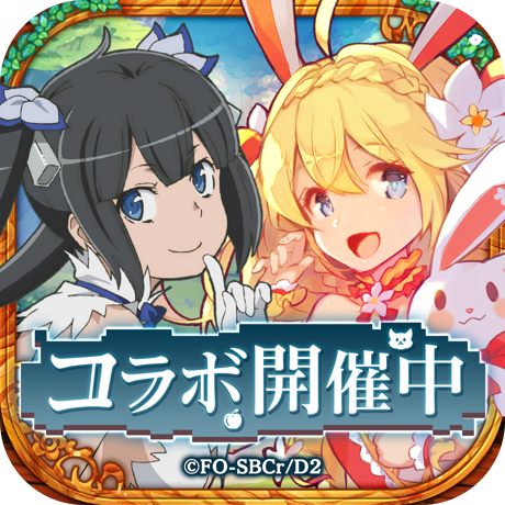 セブンナイツ ミンミンの評価とステータス Appmedia