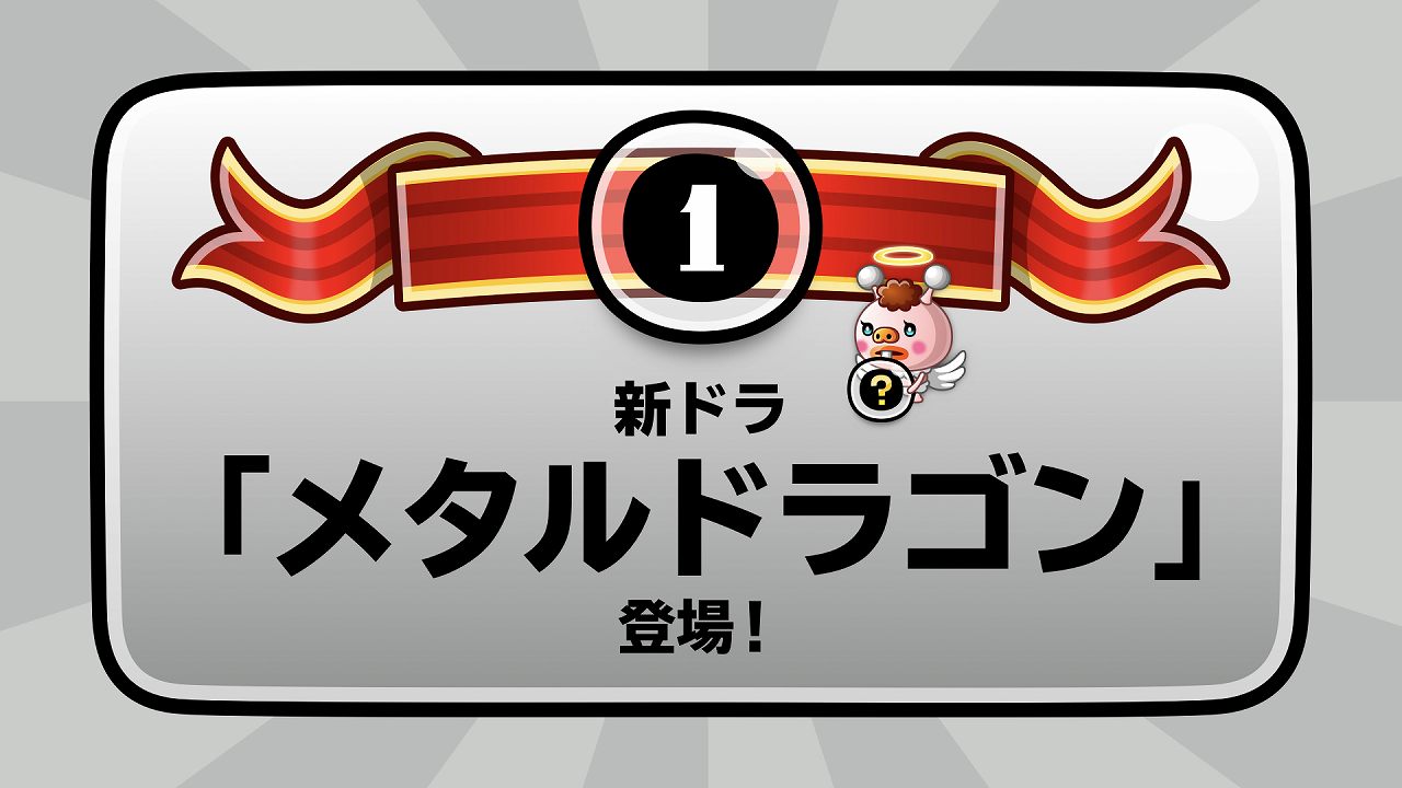 20191223_shirodora_19