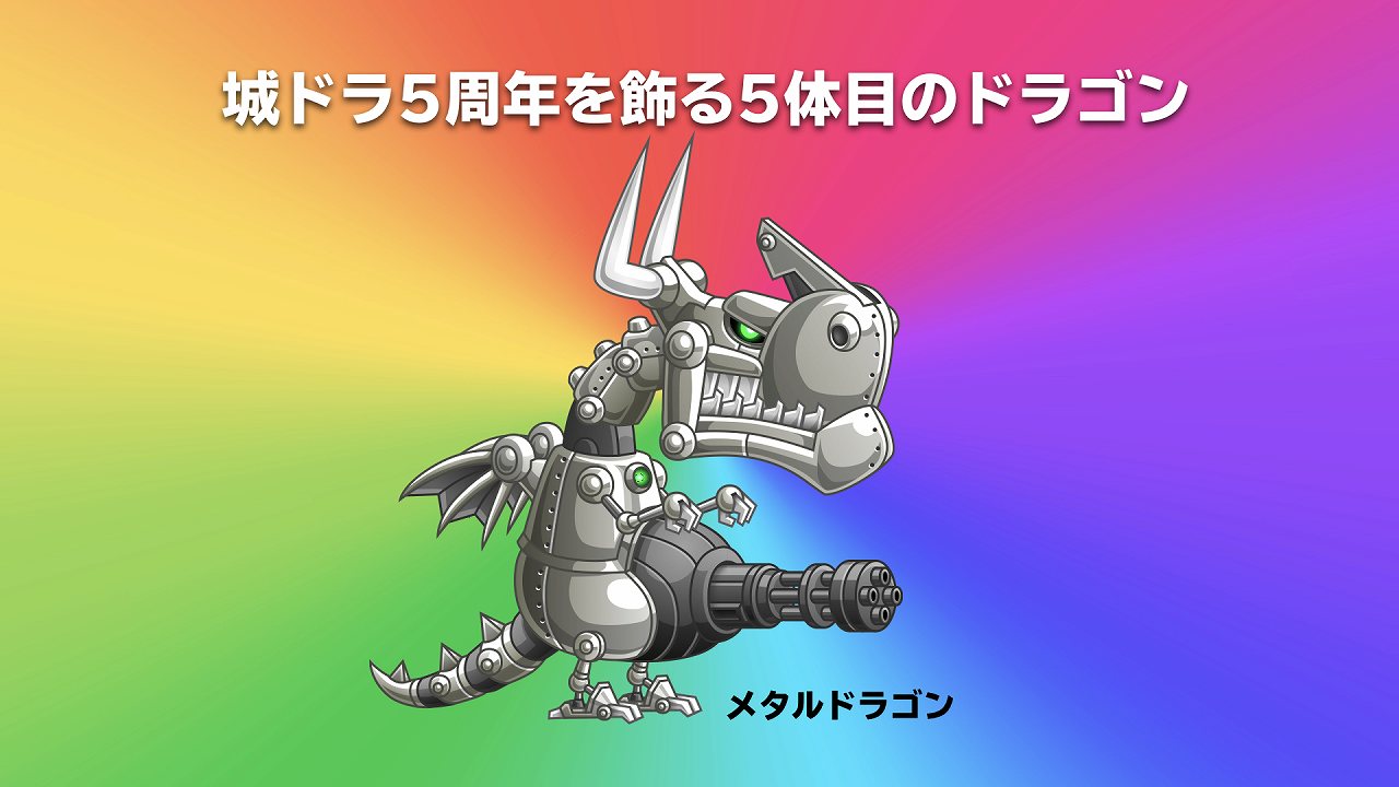 20191223_shirodora_20