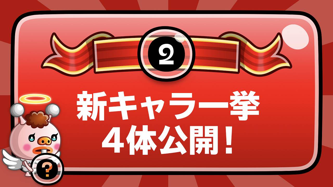 20191223_shirodora_21