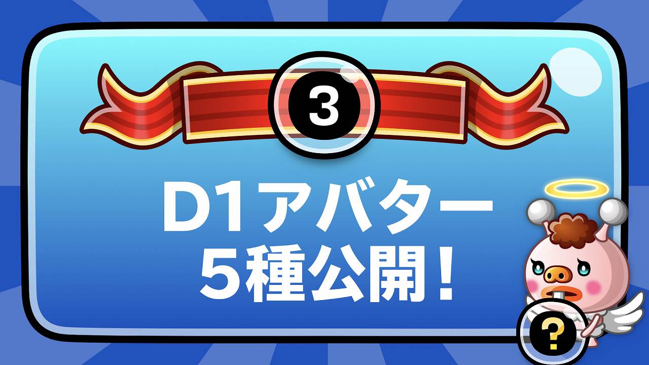 20191223_shirodora_24