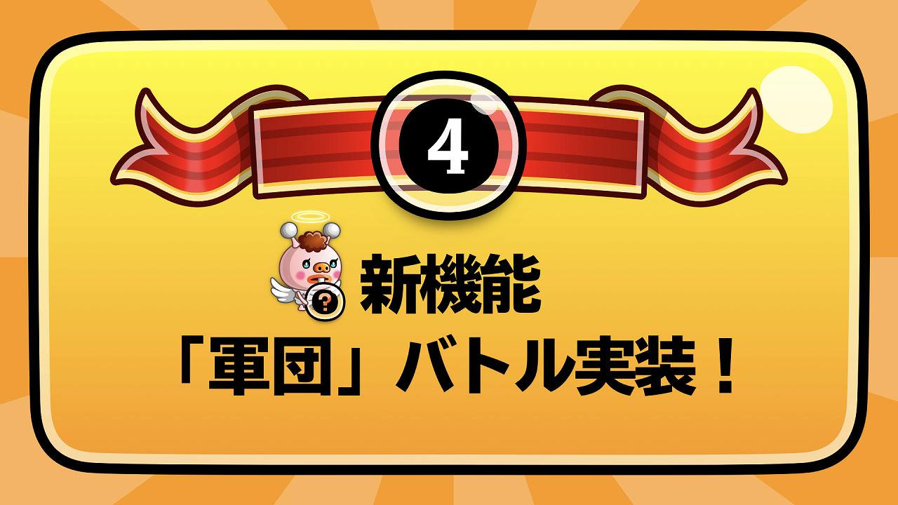 20191223_shirodora_26