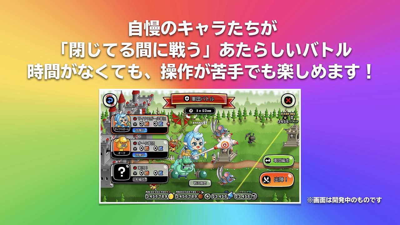 20191223_shirodora_27