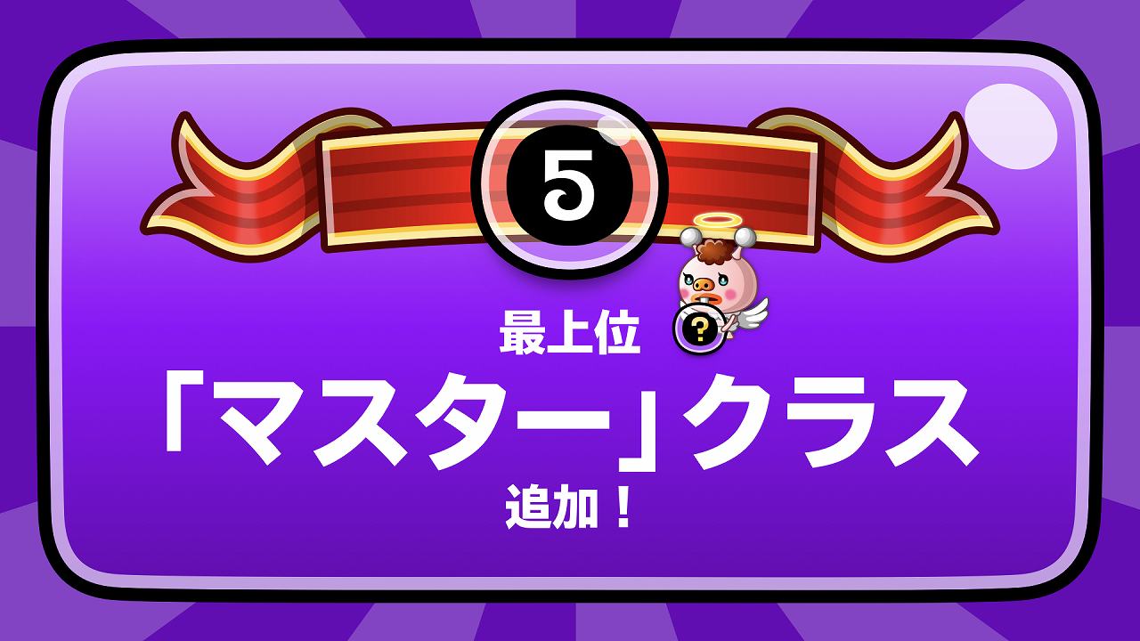 20191223_shirodora_28