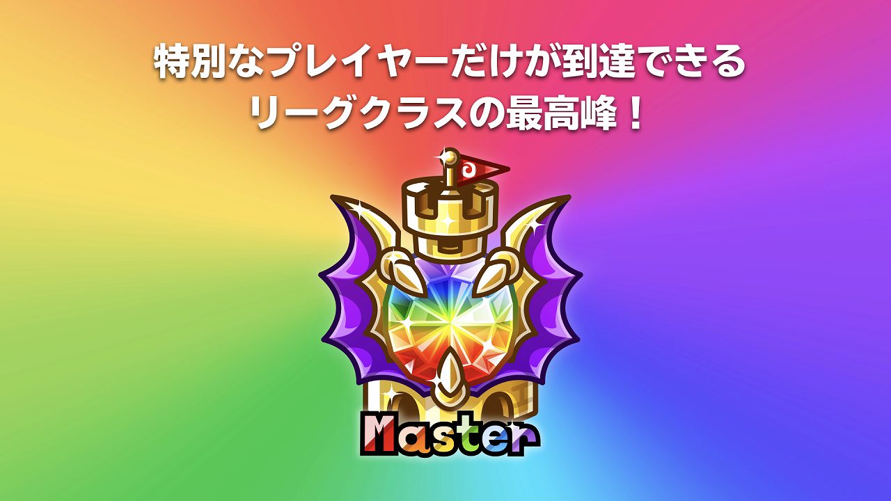 20191223_shirodora_29