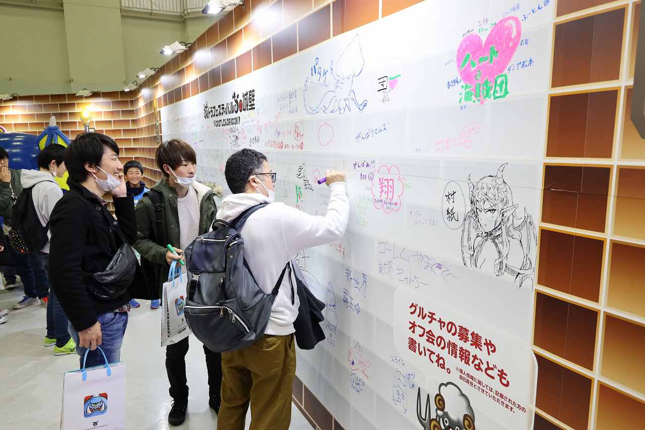 20191223_shirodora_30