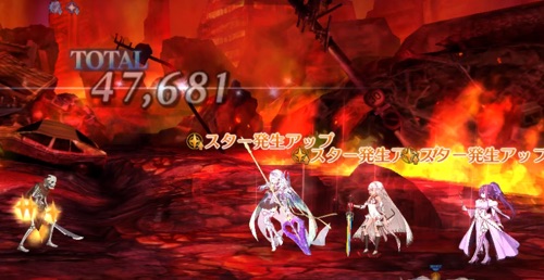 Fgo ブリュンヒルデのスキル 宝具と評価 Appmedia