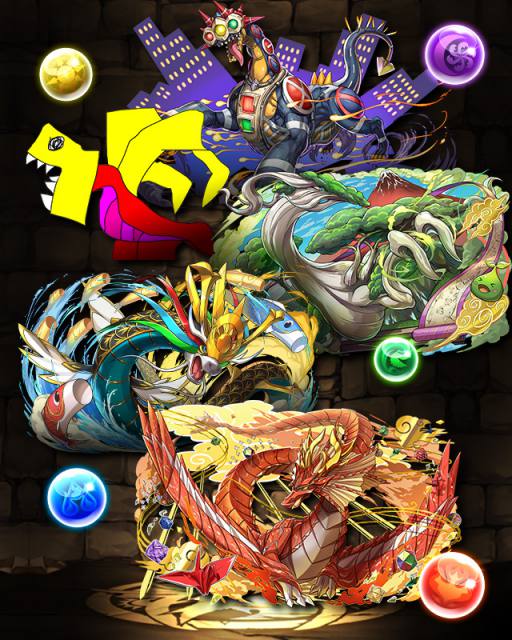 20191227ハ?ス?ト?ラ03