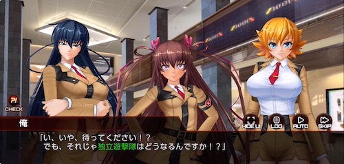 対魔忍_ストーリー性