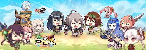 三極姫RE_BIRTH__DEFENCE___概要