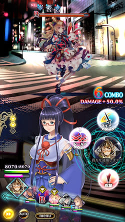 ブイラン_概要1