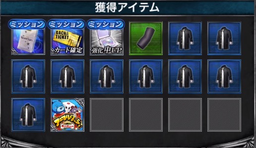 スクリーンショット 2019-12-27 19.18.09