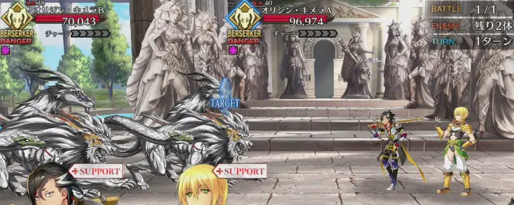 Image with no description