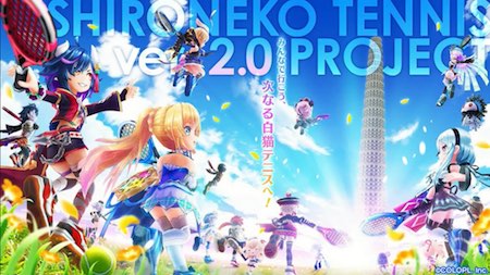 白猫テニス_おせニャン70_バーション2