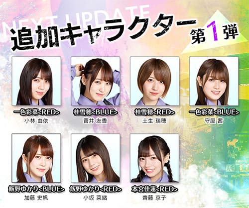 ザンビ_キャスト1