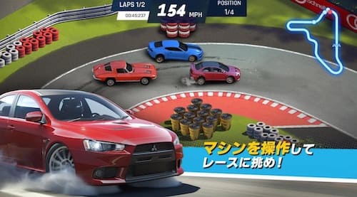 Overdrive_City_レース