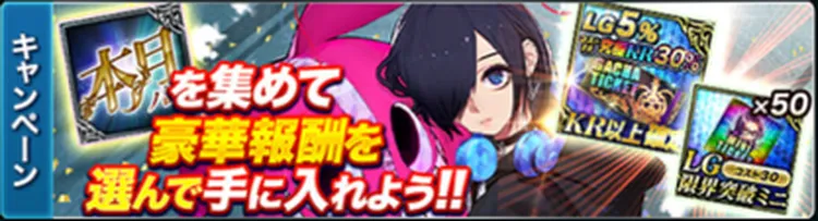 スクリーンショット 2025-08-22 15.42.00