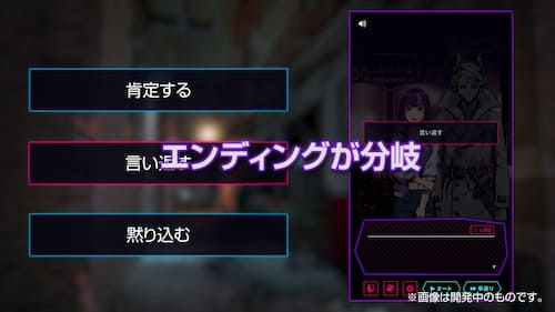 ヴィランハーツ_マルチ