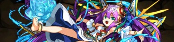 パズドラ_双極の女神ラッシュ_1