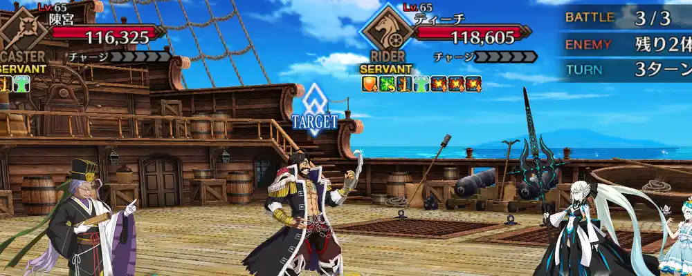 screen2025-12-11-11-54