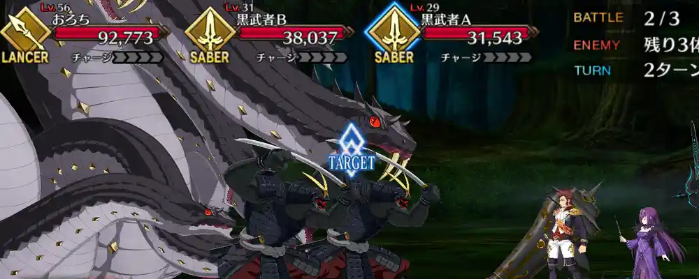 screen2025-12-15-18-49