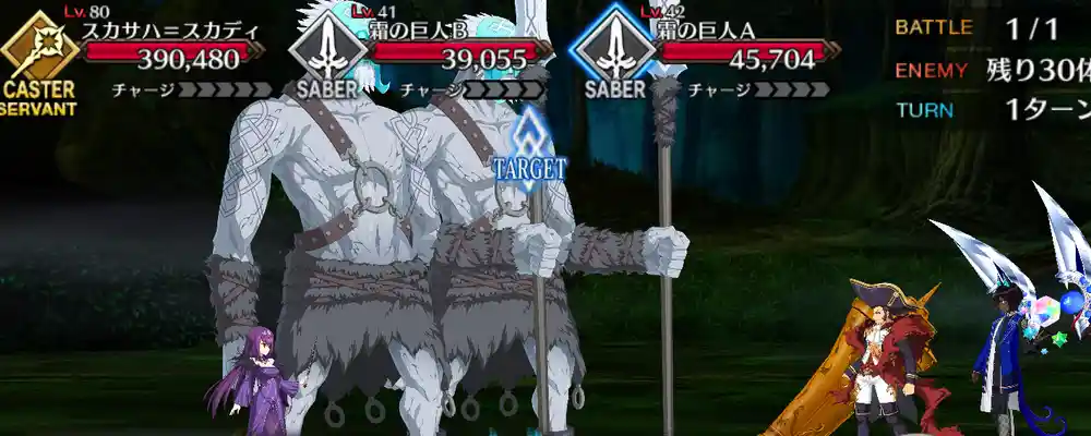 screen2025-12-15-19-09