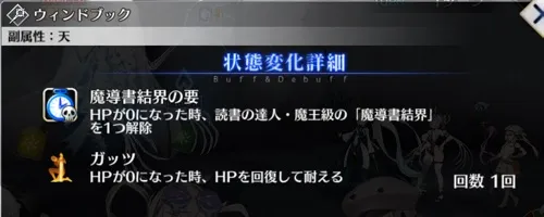 screen2025-12-18-14-49