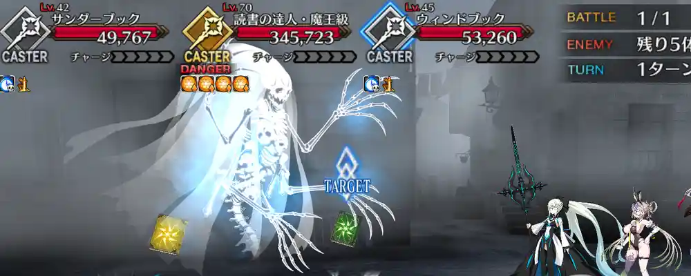 screen2025-12-18-14-49