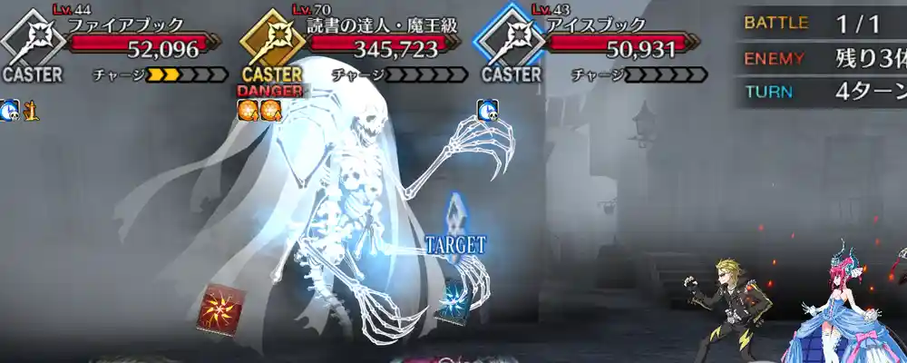 screen2025-12-18-15-05