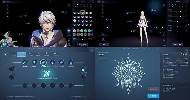 20200110codedBlood06