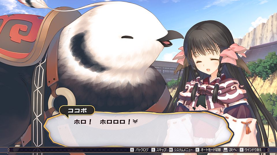 20200124_utawareru_8