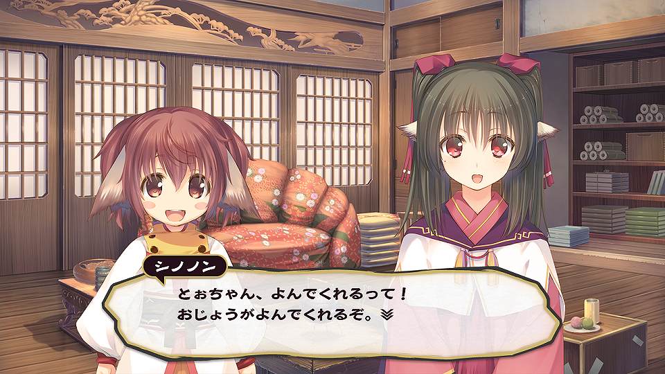 20200124_utawareru_9