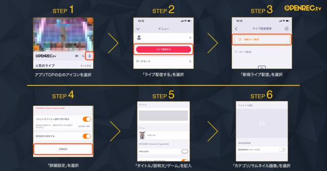 20200131 m medarot02