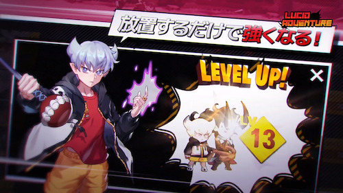 ルーシッド・アドベンチャー_ゲーム内容