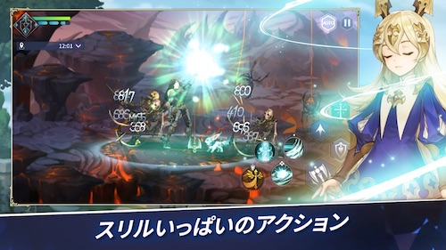 マギーア___カルマサーガ_戦闘