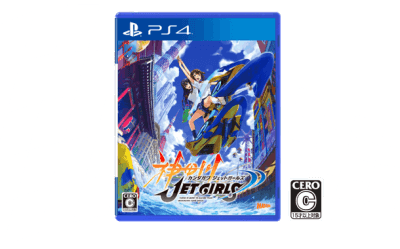 神田川JET GIRLS_パッケージ通常版