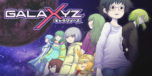 ギャラクシーズ