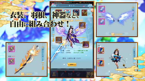 あやかしっくレコード