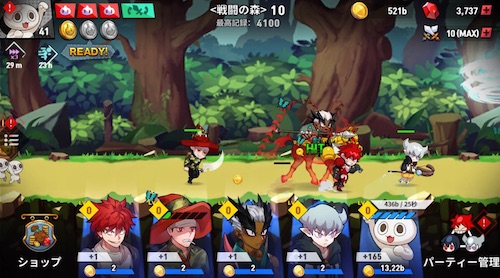 ルーシッド・アドベンチャー_概要