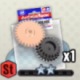 ミニ四駆＿41ハイスピードギヤ