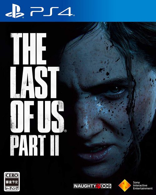 The Last of Us Part II_パッケージ
