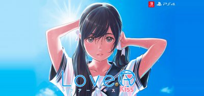 LoveR Kiss（ラヴアール キス）】発売日や予約特典などの最新情報