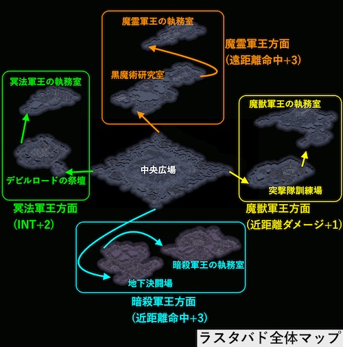 リネージュm ラスタバド 沈黙の洞窟 の概要とドロップ一覧 ワールドダンジョン Appmedia