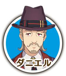 20200110このファン01