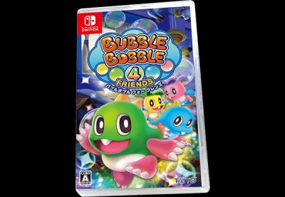 バブルボブル4_概要_05