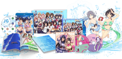 神田川JET GIRLS_パッケージ限定版