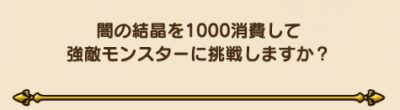 スクリーンショット 2020-01-30 16.37.21