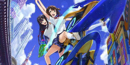 神田川JET GIRLS】発売日や予約特典などの最新情報 | AppMedia